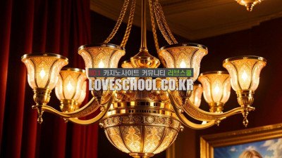 온라인카지노 , 라이브카지노 선택 하는 방법 4가지