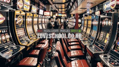 드래곤타이거 (용호)