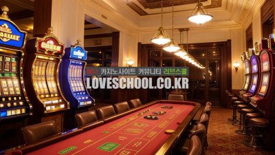 다이사이: 주사위 예측과 승리 비법