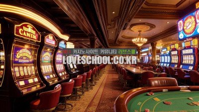 판탄: 예측의 경지, 당첨을 위한 비밀 노하우