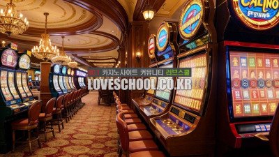 바카라잘하는법 실전베팅 첫번째