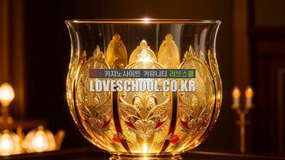 슬롯 보거스, 슬롯 어나니머스 숨겨진 대박 비밀 정보