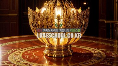 트란타 콰란타: 카드 합계에 따른 우승 전략