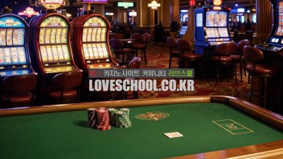 다이사이: 주사위 예측과 승리 비법