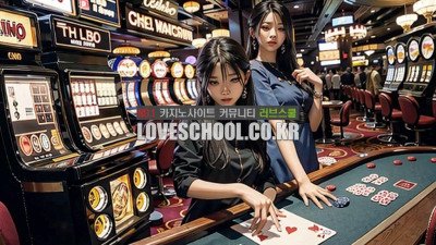 블랙잭 실전 기초