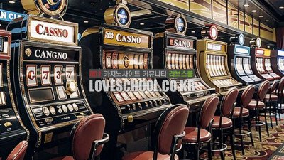 바다이야기 게임, 이것만은 알아야 할 충격적인 사실