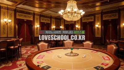 온라인 바카라 유튜버를 조심해야 하는 이유에 대해 낱낱이 공개