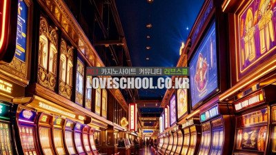 바카라: 카지노의 왕좌, 확률을 이기는 방법