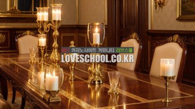 블랙잭 게임의 정의 와 유래