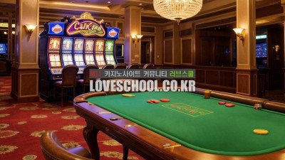 트란타 콰란타: 카드의 합계를 넘나들기