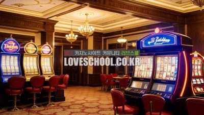 바카라: 뱅커를 무너뜨리는 비밀