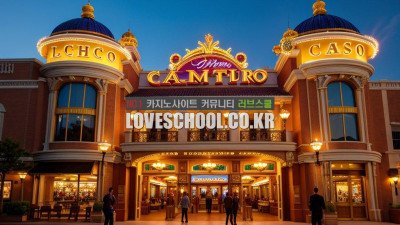 반드시 알고있어야할 마카오카지노 그 끝은 빚 과 사채 뿐일까?