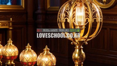 라이브 카지노 보너스 종류