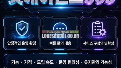 토토 총판 ❤️벳에이전트365❤️ 카지노솔루션 api 에볼루션 카지노 api 토토솔루션 무료 소스 LBTD