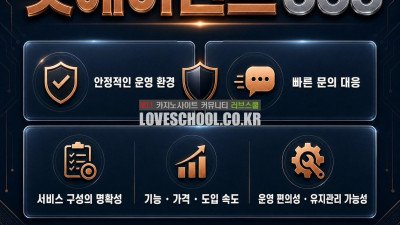 토토 솔루션 루믹스 ❤️벳에이전트365❤️ 카지노 api 온라인 카지노 사이트 제작 카지노 에이전트 수익 C83J