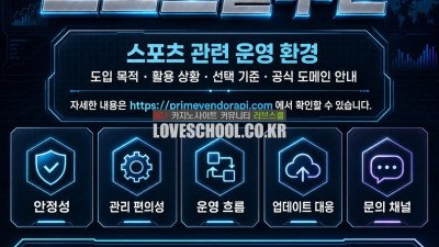 우리카지노 총판모집 ❤️텔 mgo89 l 스포츠북api❤️ 카지노 에이전트 환전 토토 솔루션 무료 알 분양 EIEH