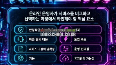 카지노 에이전트 디시 ❤️벳에이전트365❤️ 우리카지노 총판모집 토토 총판 썰 스포츠중계 api AGPW