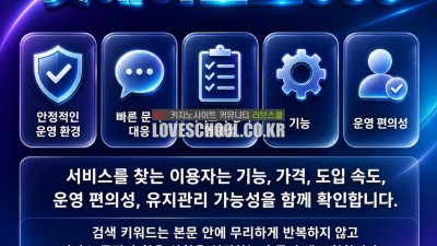 토토 솔루션 무료 소스 ❤️벳에이전트365❤️ 벳에이전트 온라인카지노솔루션 제작 다낭 카지노 에이전트 8RWB