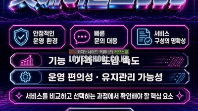 토토 총판 썰 디시 ❤️벳에이전트365❤️ 카지노 에이전트 단가 토토 총판 뜻 카지노 총판 JY9X