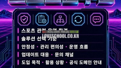 카지노 밴더 ❤️텔 mgo89 l 스포츠북api❤️ 토토 솔루션 루믹스 베팅에이전트 카지노 에이전트 명함 OCE4