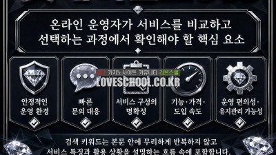 카지노 에이전트 취업 ❤️벳에이전트365❤️ 카지노 에이전트 하는 일 알 분양 온라인 카지노 사이트 제작 6CLZ