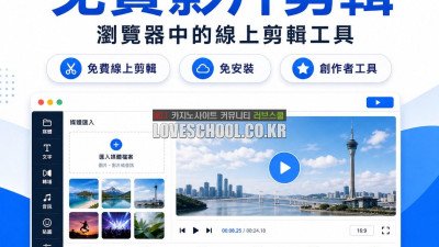 whale framely app ❤️Framely❤️ 影片剪輯電腦推薦ptt 影片 剪輯 軟體 無 浮 水印 免費 影片 剪輯 app 推薦 SF1H