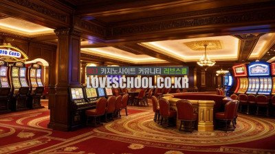 카지노 바카라 게임방법