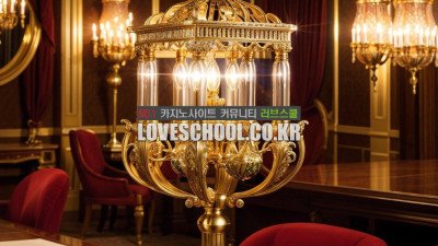 스포츠스타 역대 이적료 TOP10