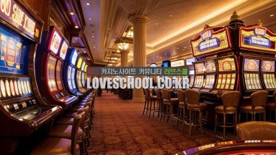 반드시 알고있어야할 마카오카지노 그 끝은 빚 과 사채 뿐일까?