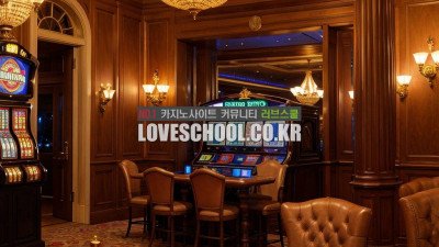 카지노 영상게임의 종류는 어떤것이 있나요?