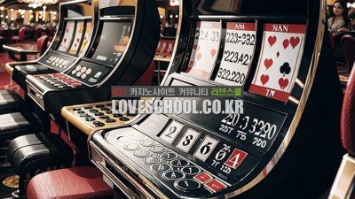 바카라 카드카운팅 배팅 전략 과연 효과적일까