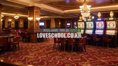 죠커세븐: 카드 조합으로 우승하는 비결