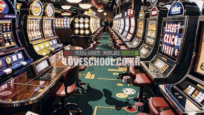 사우디 아라비아가 스포츠스타 영입을 열심히 하는 이유