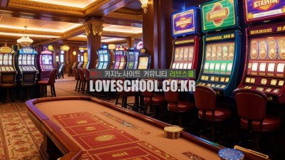 블랙잭 핸드에 따라서 플레이하는 방법