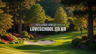 빠이 까우: 도미노의 전쟁, 승리를 위한 전략 공략법