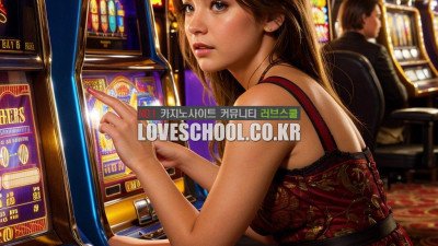 온라인카지노 , 라이브카지노 선택 하는 방법 4가지