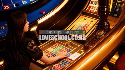 프렌치볼: 공의 운명을 예언하라