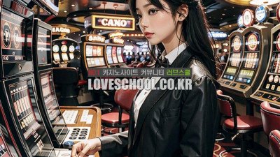 사우디 골프리그 연봉규모