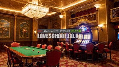 에볼루션 바카라: 게임의 규칙과 전략