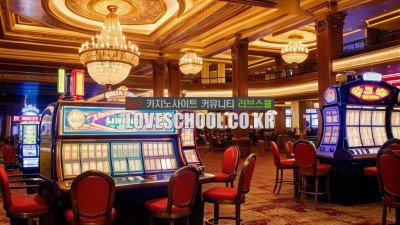 검증카지노에서 검증된 에볼루션 파워볼에 대해 알아보자!