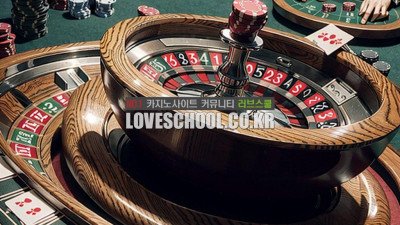 바카라에서 승리하기 위한 3가지 팁