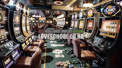 라운드 크랩스: 주사위를 활용한 베팅 전략