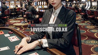 죠커세븐: 카드 마스터의 궁극전