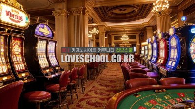 바카라 게임 필승전략은 어떤것이 있나요?