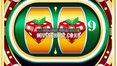 사우디 아라비아가 스포츠스타 영입을 열심히 하는 이유