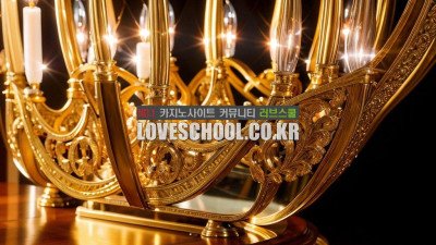 판탄: 숫자 맞추기로 이기는 법