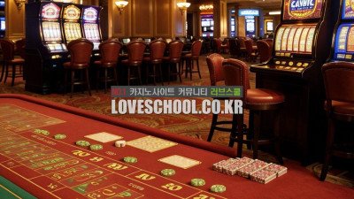 챠카락: 주사위 조합을 활용한 승리 전략