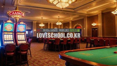 트란타 콰란타: 카드의 합계를 넘나들기