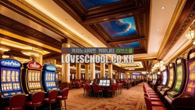 블랙잭 카드카운팅 어디까지 알고있니 ??