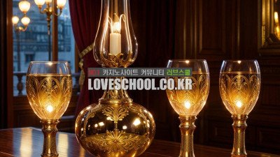 사우디 아라비아가 스포츠스타 영입을 열심히 하는 이유